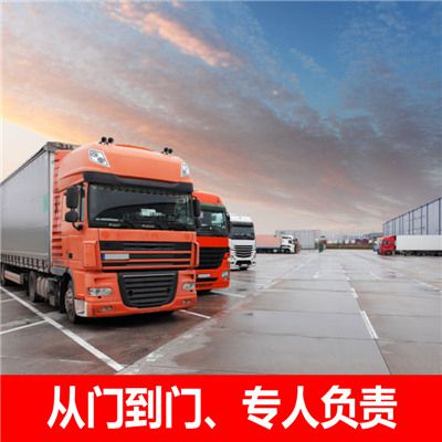 中山到澳門花地瑪堂區貨運公司