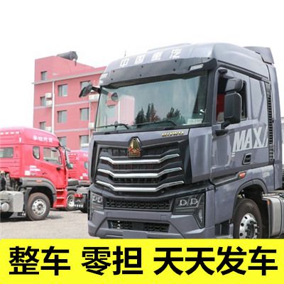 廣州到廈門海滄區物流專線